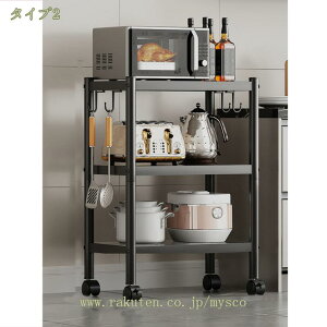 777~OFFN[| WドbN WbN W g[X^[bN I߉ tbN4t dqW[ Lb`bN Lb`[ WS LX^[t W