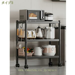 777~OFFN[| WドbN WbN W g[X^[bN I߉ tbN4t dqW[ Lb`bN Lb`[ WS LX^[t W