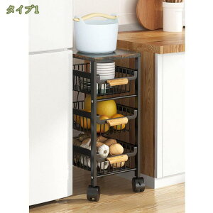 キッチンワゴン スライド式 幅30cm 天板付き 隙間収納 スリムワゴン キャスター付き キッチン 高さ71cm 洗面所 収納ラック 調味料棚 ラック 洗濯機横 キッチンワゴン ラック キッチンラック オ