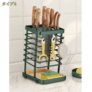 500�~OFF�N�[�|�� ����� ��X�^���h �i�C�t�X�^���h 7�X���b�g �ȃX�y�[�X �ʋC�� ��������[ ������ �Ȍ��� ���_���L�b�`�� �L�b�`���G�� ������ꗧ�� ��e�� �ω׏d �L�b�`�����[ �h