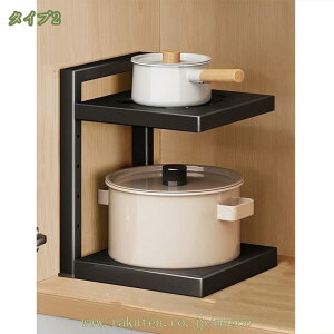 Lb` tCpbN tCp tCpX^h bN VN [ R[i[bN wLb`[I 2i 3icu [ ߉\ϔM EtCpbN V