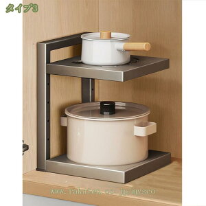 777~OFFN[| Lb` tCpbN tCp tCpX^h bN VN [ R[i[bN wLb`[I 2i 3icu [ ߉\ϔM EtC