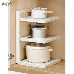 777円OFFクーポン キッチン フライパンラック フライパン フライパンスタンド ラック シンク下 収納 コーナーラック 多層鍋具キッチン収納棚 2段 3段縦置 鍋収納 高さ調節可能耐熱 鍋・フライ