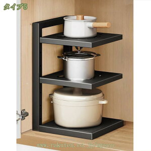 777~OFFN[| Lb` tCpbN tCp tCpX^h bN VN [ R[i[bN wLb`[I 2i 3icu [ ߉\ϔM EtC