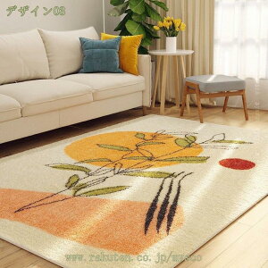 500~OFFN[| O~ O k 2 1 J[ybg  イ  R h_j k 􉽊w fUC O}bg 3 _ Z^[O  ʔN n 􂦂 rO _