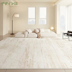 1000�~OFF�N�[�|�� ���イ���� �O�~ �~�p �􉽊w�� �V���v�� �V���M�[ ���O �J�[�y�b�g ���O�}�b�g �􂦂� ����~�ߕt�� �a�� ������� �����` ���_�� ���C�� ���킢�� ���m�g�[�� �~�� �z�b�g