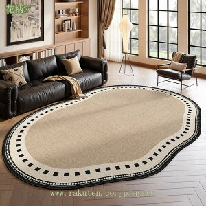 J[ybg s` O Ȗ CeA k 􉽊w |NN I[V[Y ~ߕt 􂦂 RۖhL ɂ PKh~ z h h_j K G悢  Vz