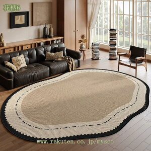 1000~OFFN[| J[ybg s` O Ȗ CeA k 􉽊w |NN I[V[Y ~ߕt 􂦂 RۖhL ɂ PKh~ z h h_j K G