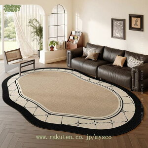 1000~OFFN[| J[ybg s` O Ȗ CeA k 􉽊w |NN I[V[Y ~ߕt 􂦂 RۖhL ɂ PKh~ z h h_j K G