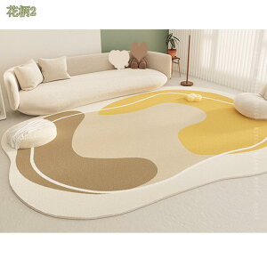 777~OFFN[| O J[ybg ~ߕt s` IV 􉽊w fUC 􂦂 k I[V[Y [bp }bg  ~ CeA sK EHbVu O~ 