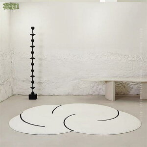 777�~OFF�N�[�|�� �J�[�y�b�g ���O �t�����l�����O �􂦂� �A�u�X�g���N�g 2�� �k�� ���ĕ� �s�K�� �k���X�^�C�� �h�_�j �R�� ���L �V���M�[���O ����~�� ����\�J�[�y�b�g ������� �C���e