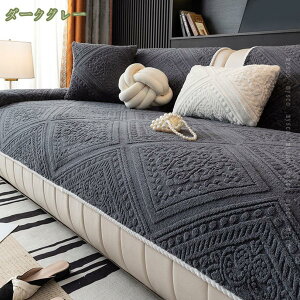 300~OFFN[| \t@[Jo[ 3l| 2l| It IȂ 邾 ~ߕt 􂦂 I[V[Y k  _炩 }`Jo[ 唻 \t@Jo[  \t@[