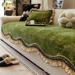 300~OFFN[| k \t@Jo[ }`Jo[ 3l| It IȂ  \t@یJo[ @\ zc \t@[pbh ʃJo[ ho h~ \t@[}bg \t@[