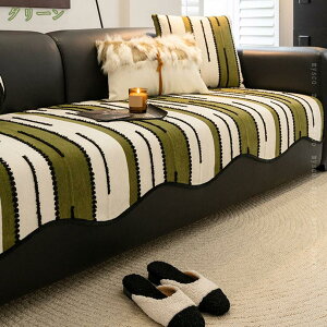 300~OFFN[| k \t@[V[c L΍ \t@Jo[ zc ʃJo[ 2l 3l 4l| It IȂ \t@[pbh 􂦂 k ho h~ @\ \t@[ی tȒP