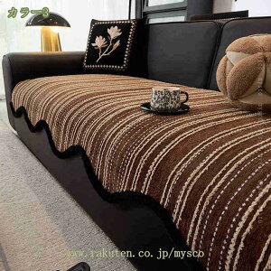 300~OFFN[| k \t@[V[c L΍ \t@Jo[ zc ʃJo[ 2l 3l 4l| It IȂ \t@[pbh 􂦂 k ho h~ @\ \t@[ی tȒP