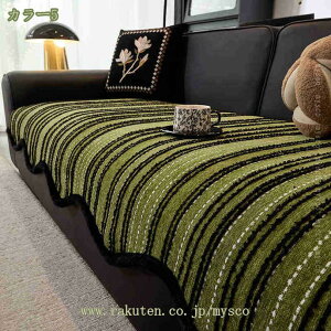 k \t@[V[c L΍ \t@Jo[ zc ʃJo[ 2l 3l 4l| It IȂ \t@[pbh 􂦂 k ho h~ @\ \t@[ی tȒP lGp }