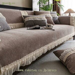 300~OFFN[| \t@[Jo[ 3l| 2l| It IȂ 邾 ~ߕt 􂦂 I[V[Y k  _炩 }`Jo[ 唻 \t@Jo[  \t@[