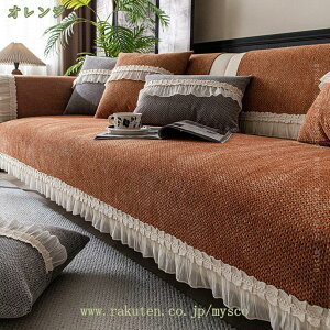 300~OFFN[| \t@[Jo[ 3l| 2l| It IȂ 邾 ~ߕt 􂦂 I[V[Y k  _炩 }`Jo[ 唻 \t@Jo[  \t@[