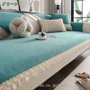 \t@[Jo[ }`Jo[ 1l| It IȂ  ho  3l| 2l| k   L h~ h~ ` 唻 \t@Jo[ 킢 \t@[pbh _炩 