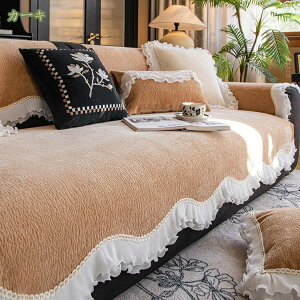 300円OFFクーポン ソファーカバー 滑り止め ソファーマット ソファカバー 肘付き 肘なし 北欧 おしゃれ 可愛い ソファーシーツ かけるだけ 多機能 洗える 長座布団 座面カバー 3人掛け 2人掛け