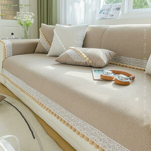 マルチカバー 厚め 大判 ソファーカバー 3人掛け 肘付き かけるだけ 4人掛け 北欧風 おしゃれ 可愛い ソファカバー 柔らかい 汚れ防止 犬 猫 防止 洗える 多機能 ソファーシート 座面カバー