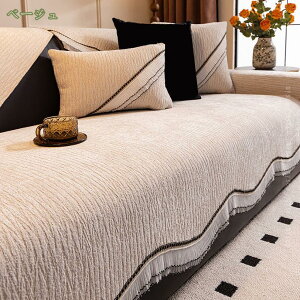 300~OFFN[| \t@[Jo[ \t@[pbh }`Jo[ ~ 3l| ʃJo[ \t@Jo[ 1l| 2l| It IȂ ~ 邾 \t@V[g یJo[ 􂦂 h