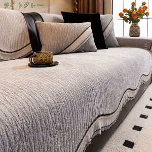 300~OFFN[| \t@[Jo[ \t@[pbh }`Jo[ ~ 3l| ʃJo[ \t@Jo[ 1l| 2l| It IȂ ~ 邾 \t@V[g یJo[ 􂦂 h