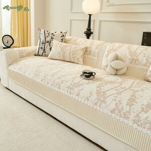 300~OFFN[| \t@Jo[ zc \t@[ʃJo[ 1-4l| \t@[pbh \t@[V[c ybg }`Jo[ xbhJo[ L΍ \t@[}bg ~  t