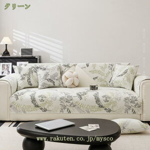 \t@pbh \t@[Jo[ 2l 3l 4l| It IȂ _炩 Gǂ \t@[V[c zc \t@یJo[ \t@[}bg 邾 Yɂ \t@[V[g @\