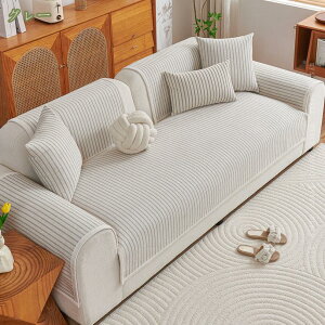 300~OFFN[| \t@[Jo[ XgCvl 1-4l|  \t@[xbhJo[ k YȂ  \t@[یJo[ rO G ~ _炩 h~  L h~ 