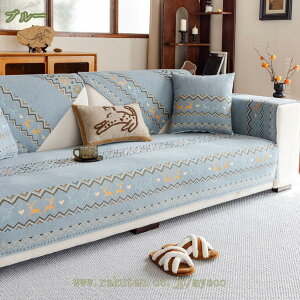 300�~OFF�N�[�|�� �\�t�@�J�o�[ �}���`�J�o�[ ����~�� �k���� �\�t�@�p�b�h �\�t�@�[ �y�b�g�p �\�t�@�[�V�[�g ���ʃJ�o�[ �I�t�� �I�Ȃ� ����h�~ ���L�΍� �ې� �Y���ɂ��� ���� �t�@�b