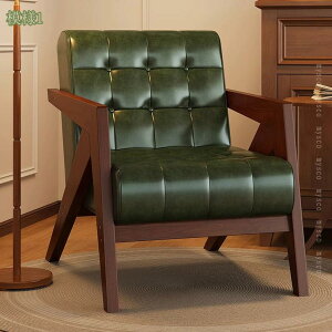 2000円OFFクーポン レザー調 木製肘付き ヴィンテージ風 無垢材 シングル アームチェア 宿泊施設/リビング用 レトロ 省スペース ヴィンテージチェア ミニソファ 柔らかい 心地よい座り心地 ハ