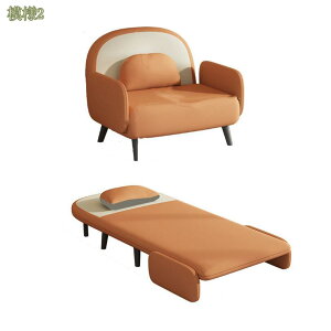 2000円OFFクーポン ソファベッド リクライニング 肘掛け 一人掛け アームソファ ソファチェア 疲れにくい クッション付き オフィス 在宅勤務 リビング 撥水加工 汚れ防止 耐爪加工 背もたれ調