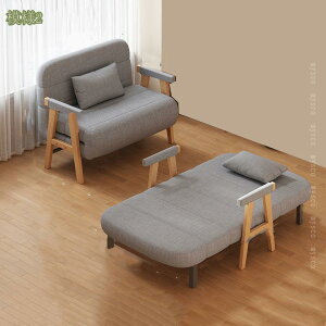 ソファベッド クライニング インテリア 和室 リビング テレワーク 在宅 低反発 折りたたみ 座椅子 コンパクト リシンプル オシャレ 無地 リネン生地 一人暮らし かわいい ふわふわ 組立簡単