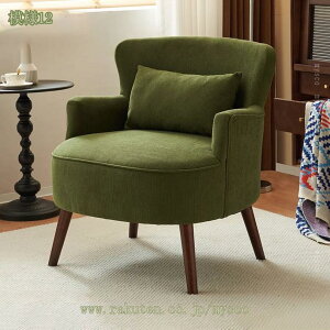 \t@ 1l| hJ ԕ g 킢 lp\t@ l\t@ l|֎q GKg \t@[`FA n \t@[  l|\t@ bNX ȃXy[X 