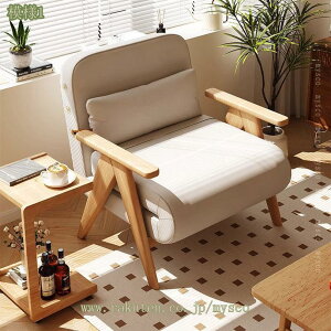 1000~OFFN[| ܂肽 \t@xbh NCjO l| rO/x_p ĐQ 3WAY RpNg N[\t@ VOxbhƂĂgp A[`FA 