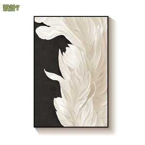 300~OFFN[| k G CeA pl A[g|X^[ t[t A[gpl ۉ  Ǌ| EH[fR[V kG A[g \t@̔wiG  Q