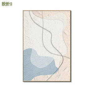 500~OFFN[| A[gpl ۉ _   G A[g{[h t[t \t@̔wi CeA G Ǌ| Vv i` EH[ fR[V k