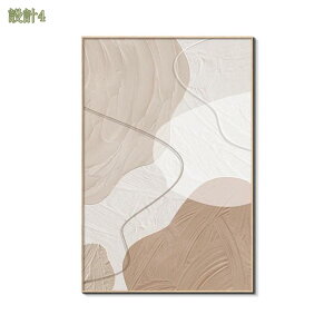 A[gpl ۉ _   G A[g{[h t[t \t@̔wi CeA G Ǌ| Vv i` EH[ fR[V kG A[g 