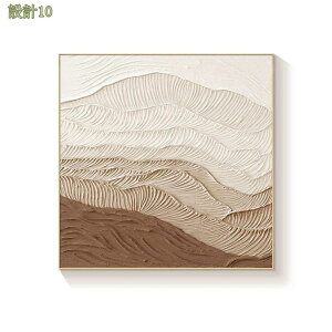 500~OFFN[| A[gpl k _ A[g G CeA  ۉ Ǌ|  Q  L rO tȒP A[g|X^[ t[t ` G EH[f