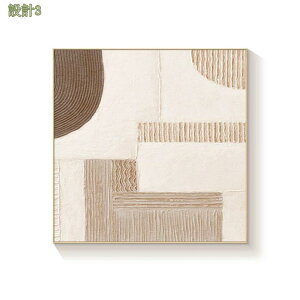 500~OFFN[| A[gpl k _ A[g G CeA  ۉ Ǌ|  Q  L rO tȒP A[g|X^[ t[t ` G EH[f