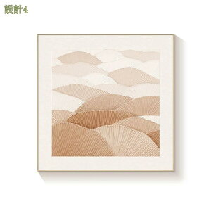 500~OFFN[| A[gpl k _ A[g G CeA  ۉ Ǌ|  Q  L rO tȒP A[g|X^[ t[t ` G EH[f