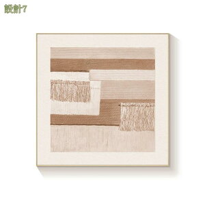 300~OFFN[| A[gpl k _ A[g G CeA  ۉ Ǌ|  Q  L rO tȒP A[g|X^[ t[t ` G EH[f