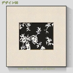 500~OFFN[| A[gpl k  CeA   Q p ۉ  q rO[ p _CjO ֗p Xܗp t₷ A[gt[ |X^