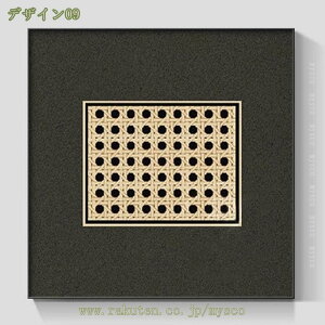 500~OFFN[| A[gpl k  CeA   Q p ۉ  q rO[ p _CjO ֗p Xܗp t₷ A[gt[ |X^