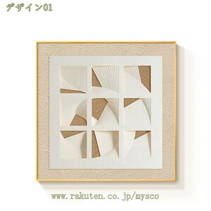 500~OFFN[| A[g{[h CeA pG  _ EH[ fR[V k ^ ۉ G Ǌ|  A[gpl  t[ Ce