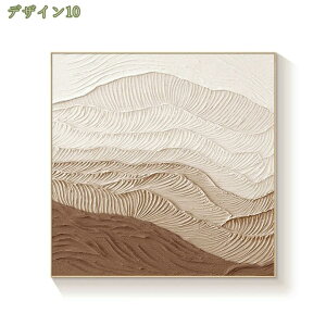 􉽊wI EH[A[g _ Be[W ۃpl EH[fR[V z[ ItBX rO[ xbh[p |X^[ i i Ƃ̔wi g 