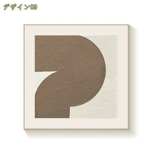 300~OFFN[| 􉽊wI EH[A[g _ Be[W ۃpl EH[fR[V z[ ItBX rO[ xbh[p |X^[ i i Ƃ