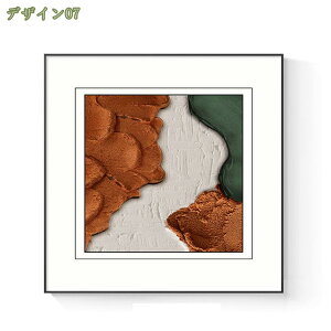 500�~OFF�N�[�|�� �A�[�g�t���[�� �k�� �􉽊w ���g�� �L�����o�X �Ǌ|�� �\�t�@�w�i�G�� �Ǐ��� �z�[�� �C���e���A �t�@�u���b�N�p�l�� �A�[�g�p�l�� �|�X�^�[ ���ۉ� ���_�� �{�[�h �G�� ��