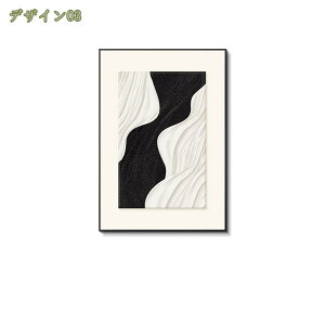 500~OFFN[| ۓI LoX EH[A[g ItBX 􉽊w ʐ^ vg A[g[N Q rO z[  oX[ xbh[ fR[V ǖ ze  